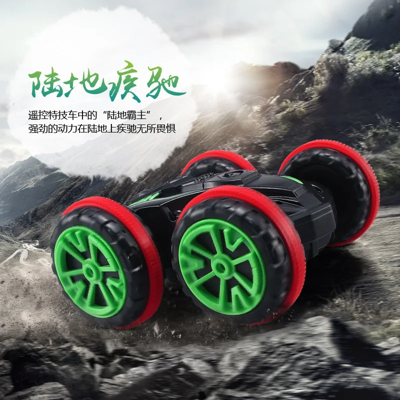 

Vibration into 333-308b 2.4G Four-Wheel Drive Remote Control Shui-lu Amphibious Stunt Car Waterproof And Double-Faced Traveling