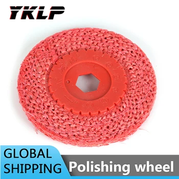 

4" Sisal Polishing Wheel Red Buffing Metal Grinding Tool for Automotive 10Pcs