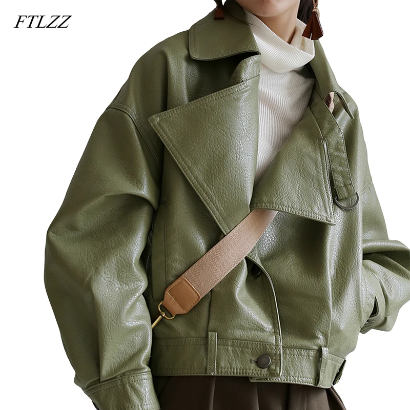 Куртка FTLZZ женская из искусственной кожи Короткая Повседневная винтажная