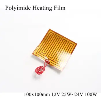 

100x100mm 12V 25W PI Heating Film Plate Polyimide Electric Heated Panel Pad Mat Electrotherma Flexible Adhesive Foil Oil Heater