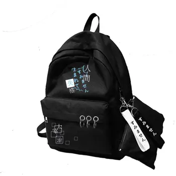 

Anime Bungou Stray Dogs Cosplay Backpack Student School Shoulder Bag Laptop Travel Rucksack Outdoor Gift Mochila