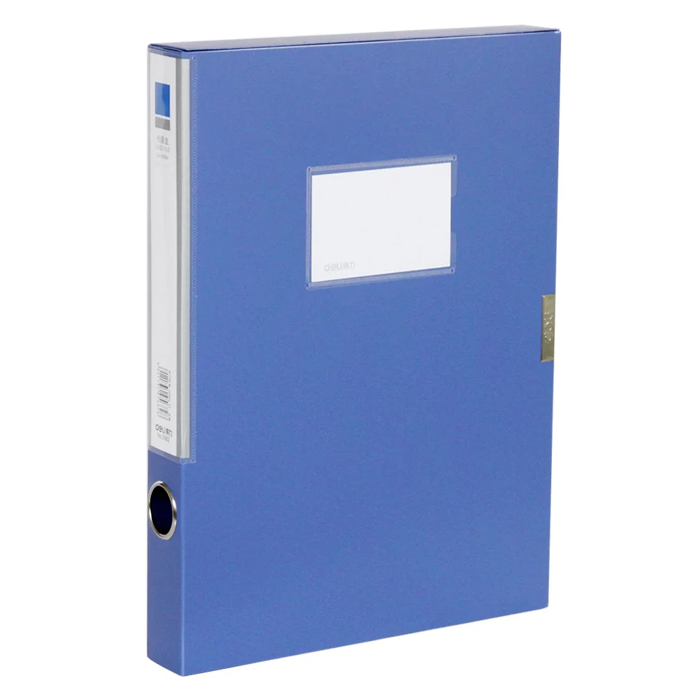 

Deli 5682 File Box A4 File Storage Box Plastic 2-Inch Back Width 35mm Gluing Box Office Supplies