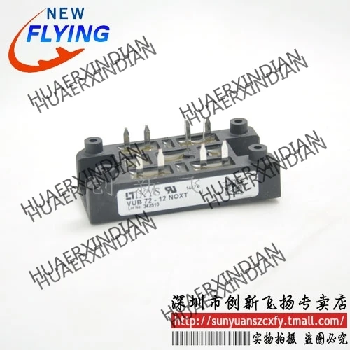 

Brand new original VUI72-12NOXT/12NO1 72A1200V