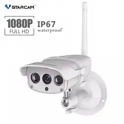 Ip-камера Vstarcam Wi-Fi 1080 P Водонепроницаемая IP67 Беспроводная Full HD ИК ночного видения камера безопасности наружного видеонаблюдения C16S