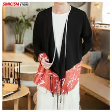 Sinicism магазин мужская хлопковая льняная Свободная рубашка с открытой строчкой Мужская Лоскутная рубашка с длинными рукавами Мужская Осенняя Китайская одежда 5XL