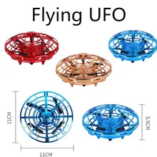 Горячий Летающий вертолет мини НЛО Дрон обновление инфракрасный индукционный пульт дистанционного управления Самолет электронная модель игрушки ребенок подарок на день рождения