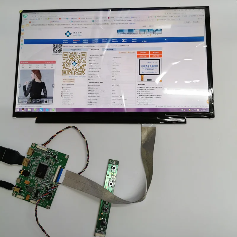 IMG_20190917_110756_副本