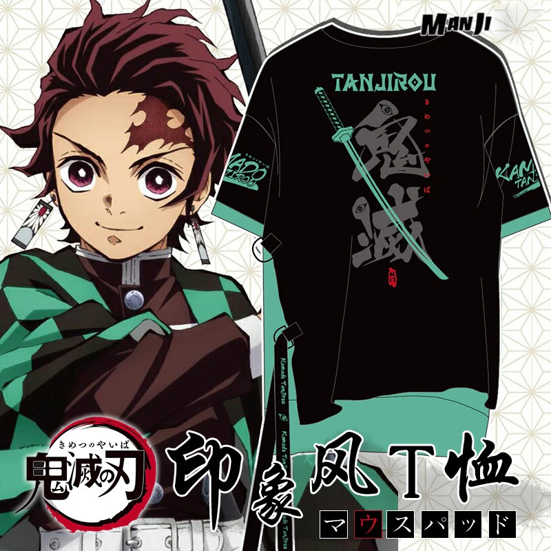 PandaOne Boy’s Summer T-Shirt Short Set Sports Tracksuit Demon Slayer Anime Cosplay Costume Crop Top Tee 
