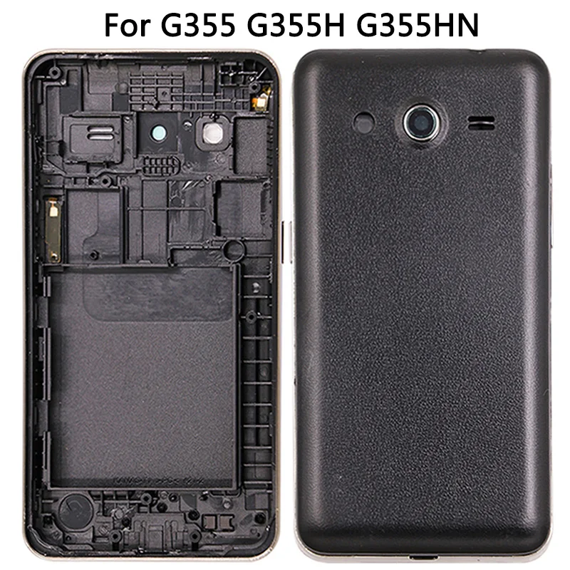 Для Samsung Galaxy Core II 2 G355 G355H G355HN задняя крышка батарейного отсека + средняя