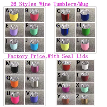 

Wholesale 50PC 12oz Wine Tumbler With Seal Lid Stainless Steel Wine Glass 2 layers Vacuum Insulated Egg Cup Wedding Party Gifts