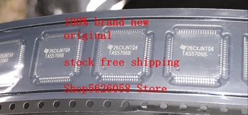 

TAS5706BPAPR TAS5706B QFP64 100% new original 5PCS-100PCS/LOT STOCK
