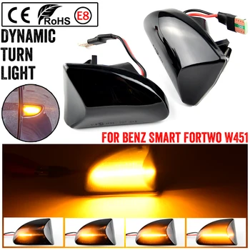 

2pcs Dynamic turn signal side light Normal light side light turn signal marking light for Mercedes - Mercedes Smart W451 FORTWO