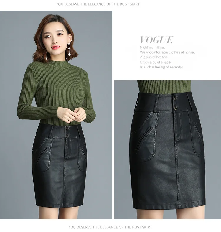 High Quality PU Leather Short Skirt Women High Waist Occupation Work Pencil Skirt Plus Size L-5XL Female Leather Skirt
