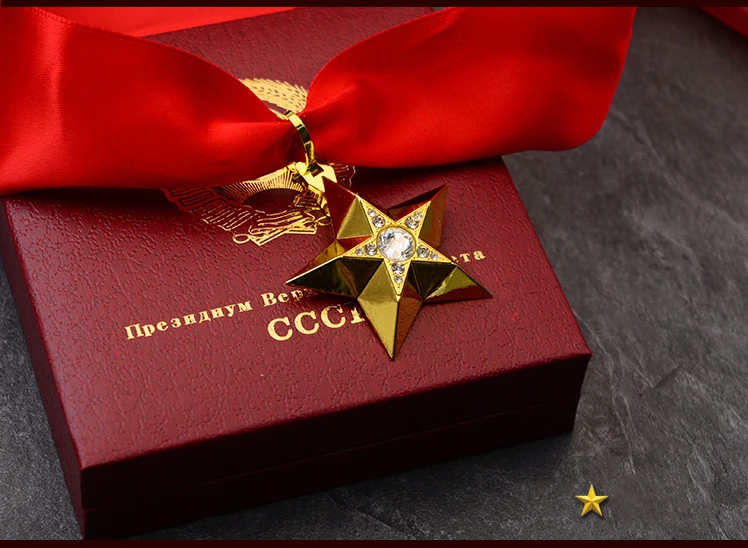 Exquisite Medalha CCCP Cinco Estrelas Marechal da