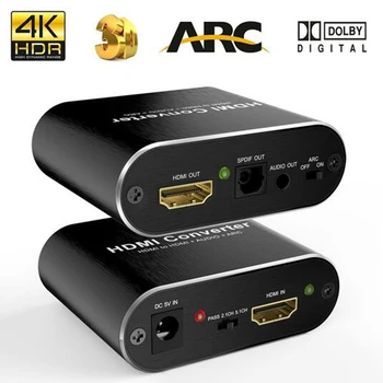 

Full Compatible with HDMI 2.0 Audio Extractor5.1 ARC HDMI Audio Extractor Splitter HDMI To Audio Extractor Optical TOSLINK SPDIF