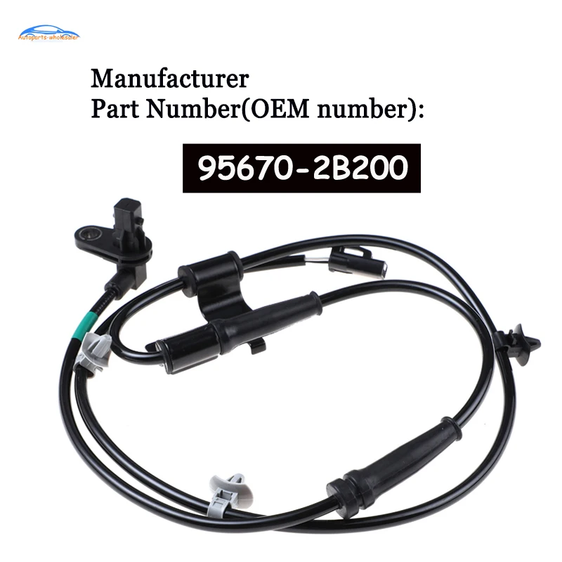 OEM 95670-2B200 956702B200 5S12251 для hyundai Santa Fe передний левый ABS Датчик для колеса Датчик скорости автомобиля