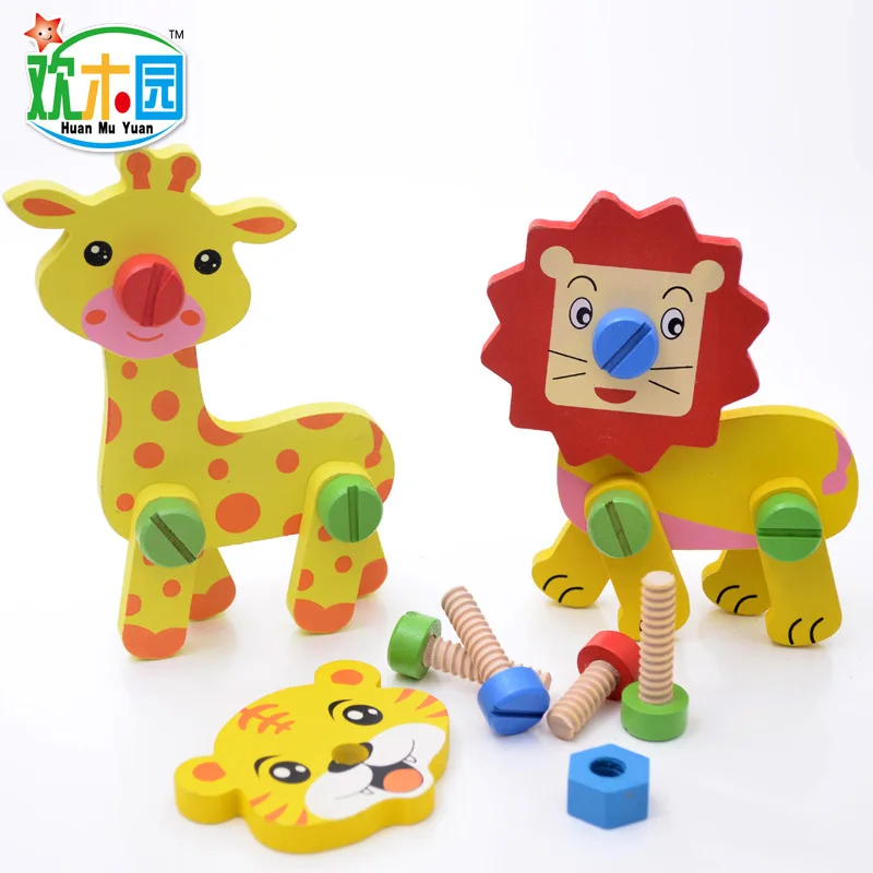 

Two-Disassembly Animal Combination Creative Toy Children Hands-on Brain DIY Assembled