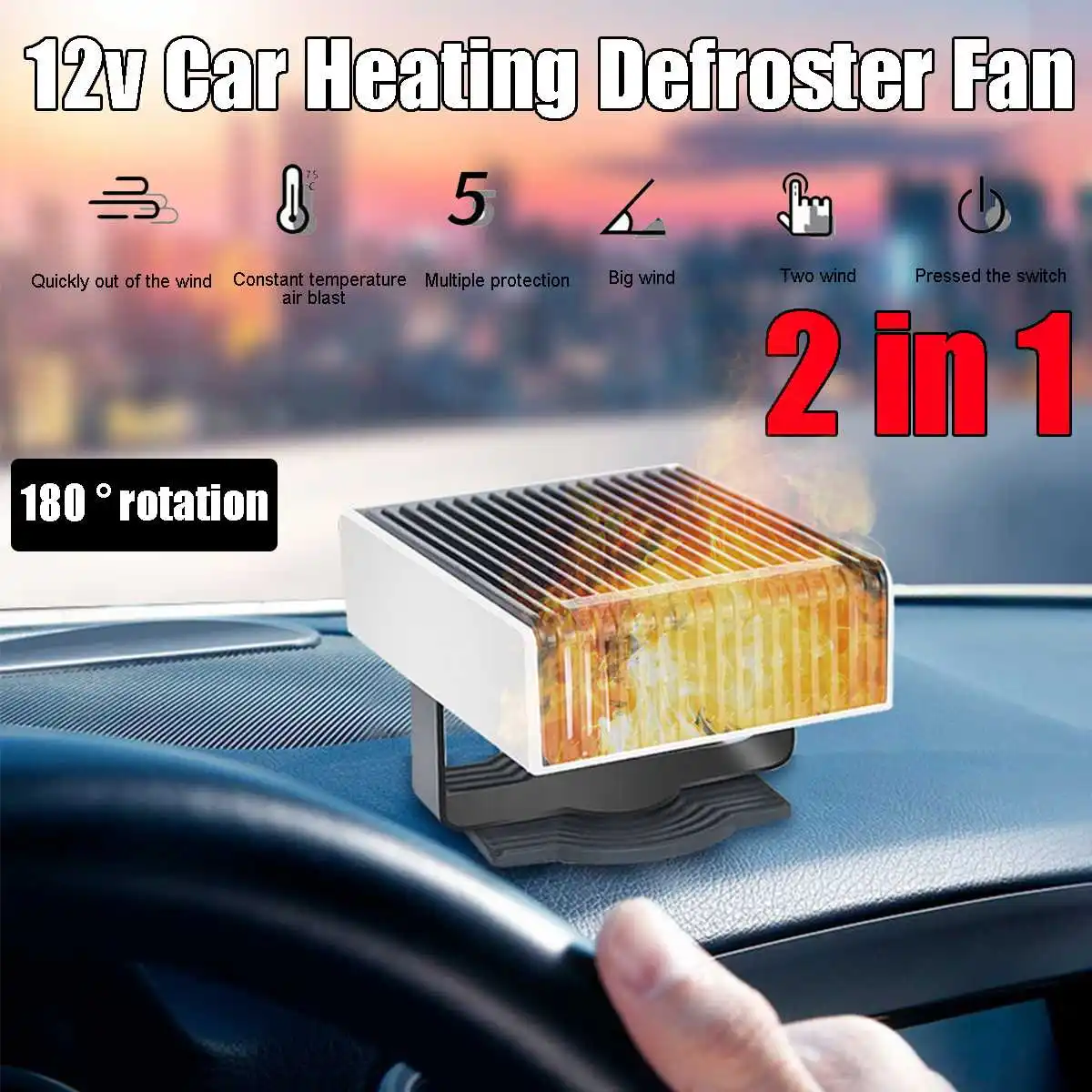 12V 150 Вт автомобильного обогревателя автомобиля Стекло обогреватель окно в солнечном нагревателе для зимние Авто воздуховыпускное отверстие теплая обувь барабан в автоматическом режиме Товары аксессуары для интерьера