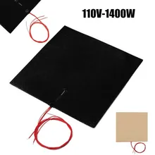 500*500mm 110V 1400W Silicone Heater Mat Pad For Printer Heated Bed Heating Space Heaters Air Conditioners Heating Pad