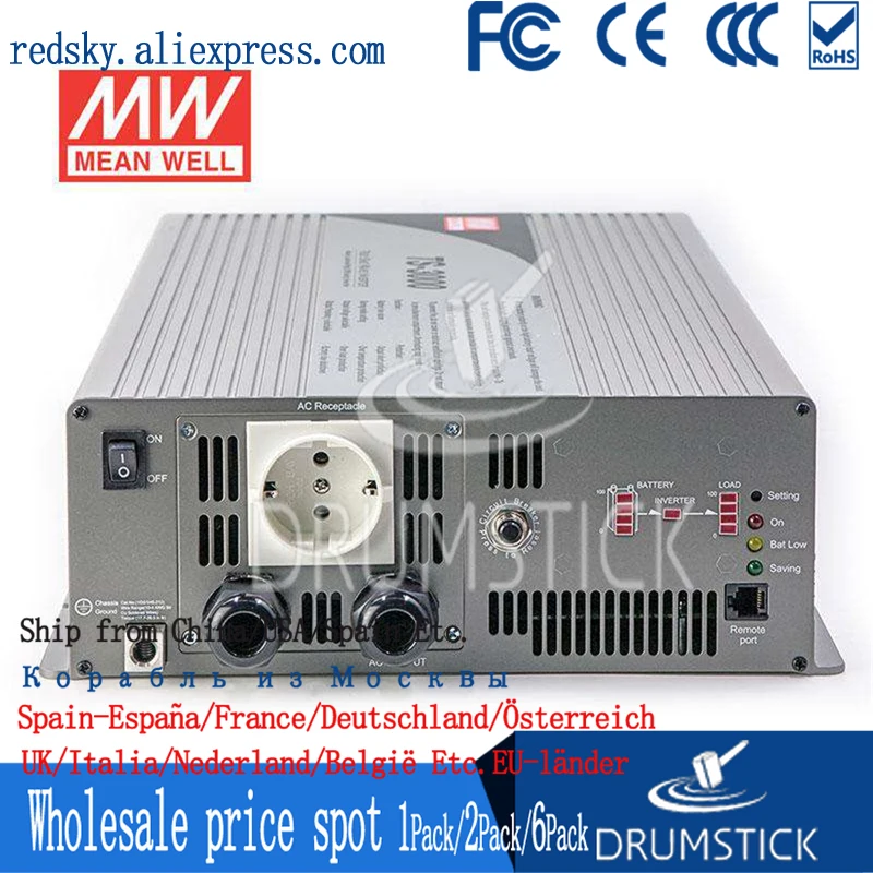 Transmit MEAN WELL TS 3000 212B 224B 248B power supply 3000W pure sine 