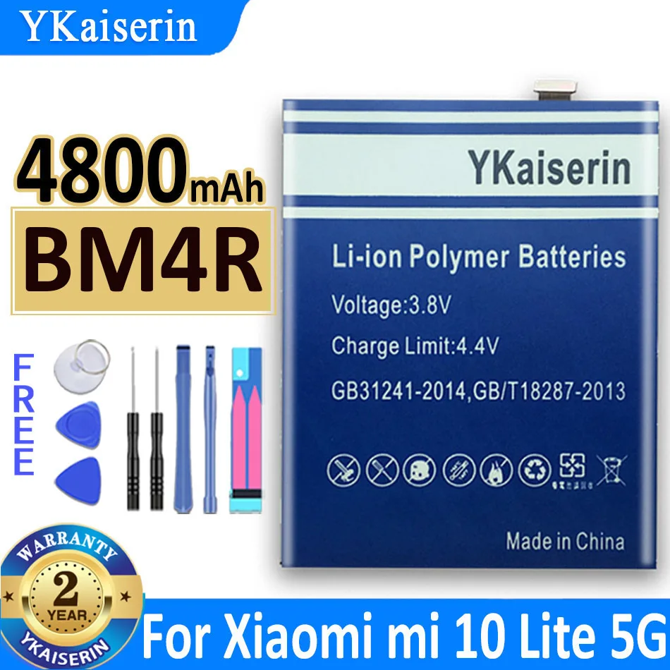Аккумулятор BM 4R 4800 мАч для Xiaomi Mi 10 Lite 5G Mi10 BM4R Сменный аккумулятор телефона +