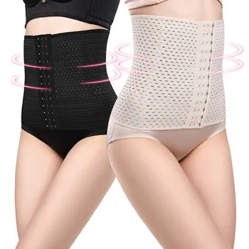 

Hollow Abdominal Belt Postpartum Corset Belt Body Shaping Belt
