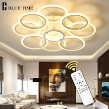 Кольца, современный светодиодный потолочный светильник для спальни, гостиной, столовой, белого цвета, светодиодный потолочный светильник Homw, корпус из алюминиевого сплава