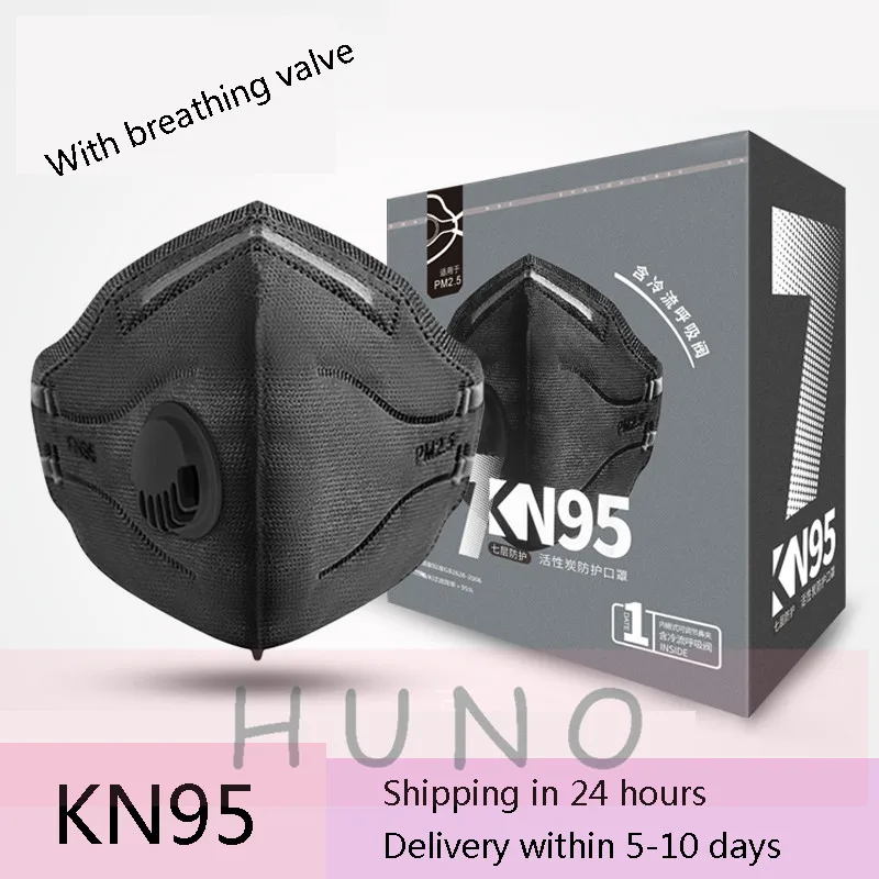 

KN95 6 Layer Activated carbon Face Masks PM2.5,8 PCS valve Replacement filter Activated carbon N95 Anti Dust Mouth Masks
