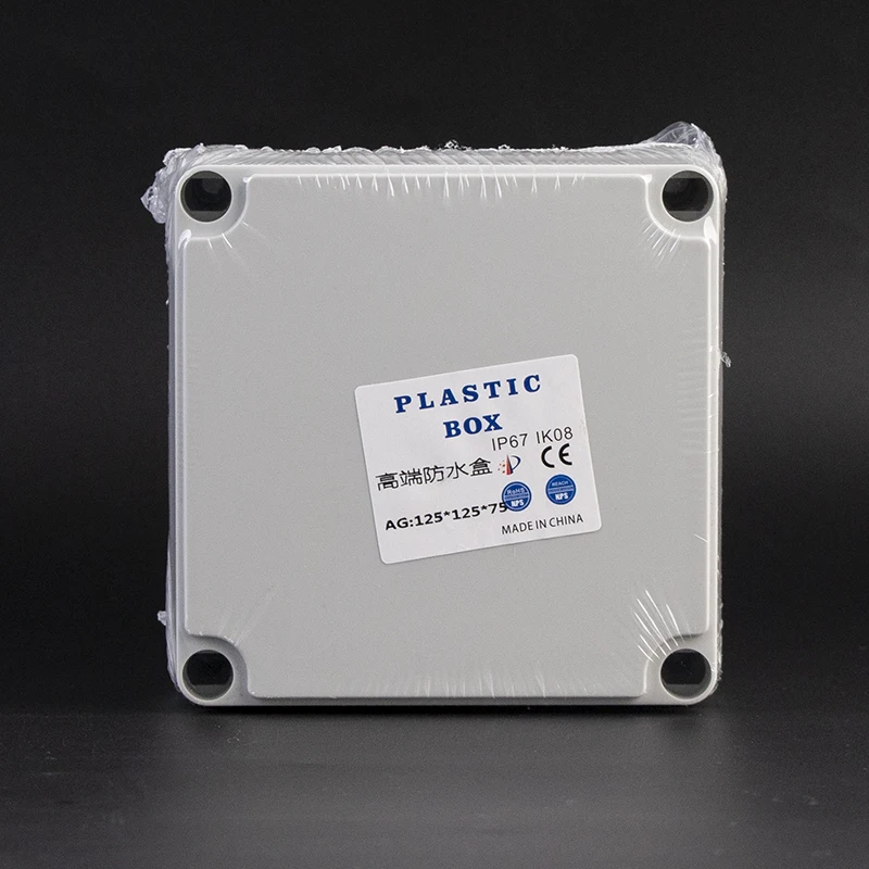 

Junction Box Enclosure for Electronics diy box Housing Cases for Electronic 125*125*100mm