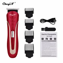 Электрическая машинка для стрижки волос для детей, машинка для стрижки волос, беспроводной профессиональный триммер для волос, бритва для волос из углеродистой стали для мужчин 46