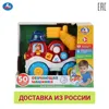 Изображение товара 0