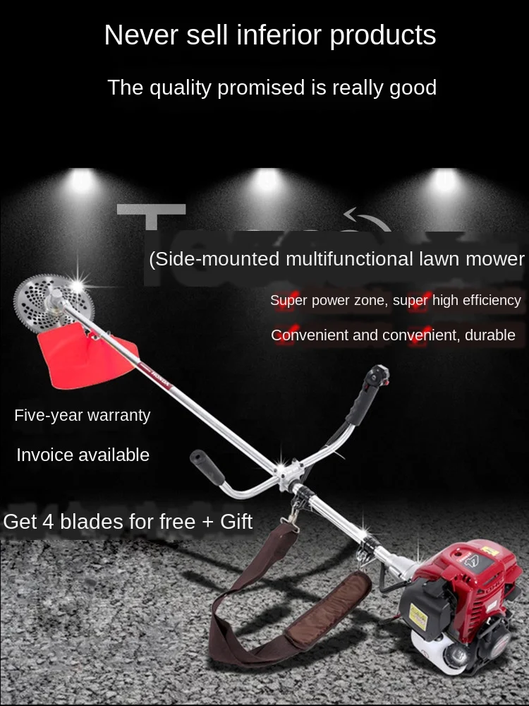 

Genuine lawn mower high-power four-stroke knapsack mower agricultural wasteland weeding ripper