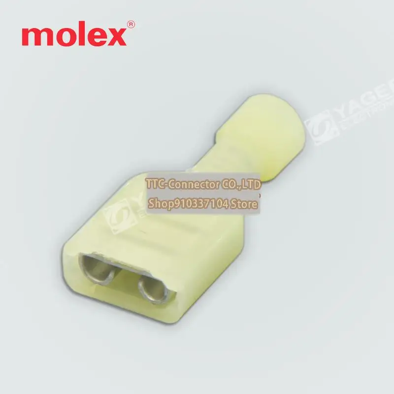 

Новое и оригинальное быстрое отключение коннектора 19003-0071 190030071, 20 шт./лот