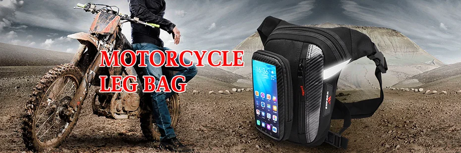 Сильные магнитные сумки для мотоциклов для мобильного телефона, навигационная сумка для масляного бака, фиксированные ремни, сумка через плечо для iphone samsung