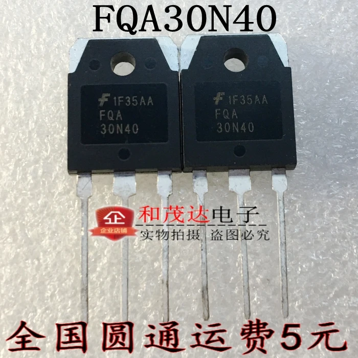 5 шт., новые оригинальные кнопки FQA30N40-247 30N40 400V 30A на