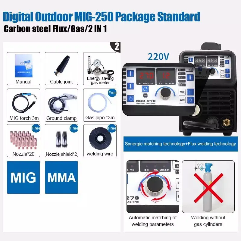 ANDELI портативный интеллектуальный CO2 mig сварочный аппарат MIG-250 многофункциональный MMA/MIG 2 в 1 220 В mig сварочный аппарат