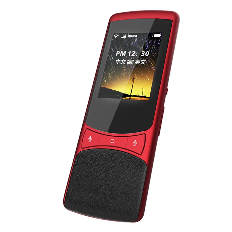 

Touch-Screen Translator 75 Language Global Travel Z1 4G SIM 4G Global Netcom
