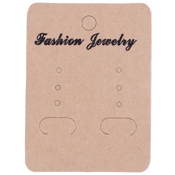 

100 Pcs Light Coffee Earrings Jewelry Display Cards 7 x 5cm(2 6/8"x2")