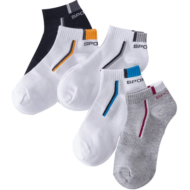 14585869692_1968045002