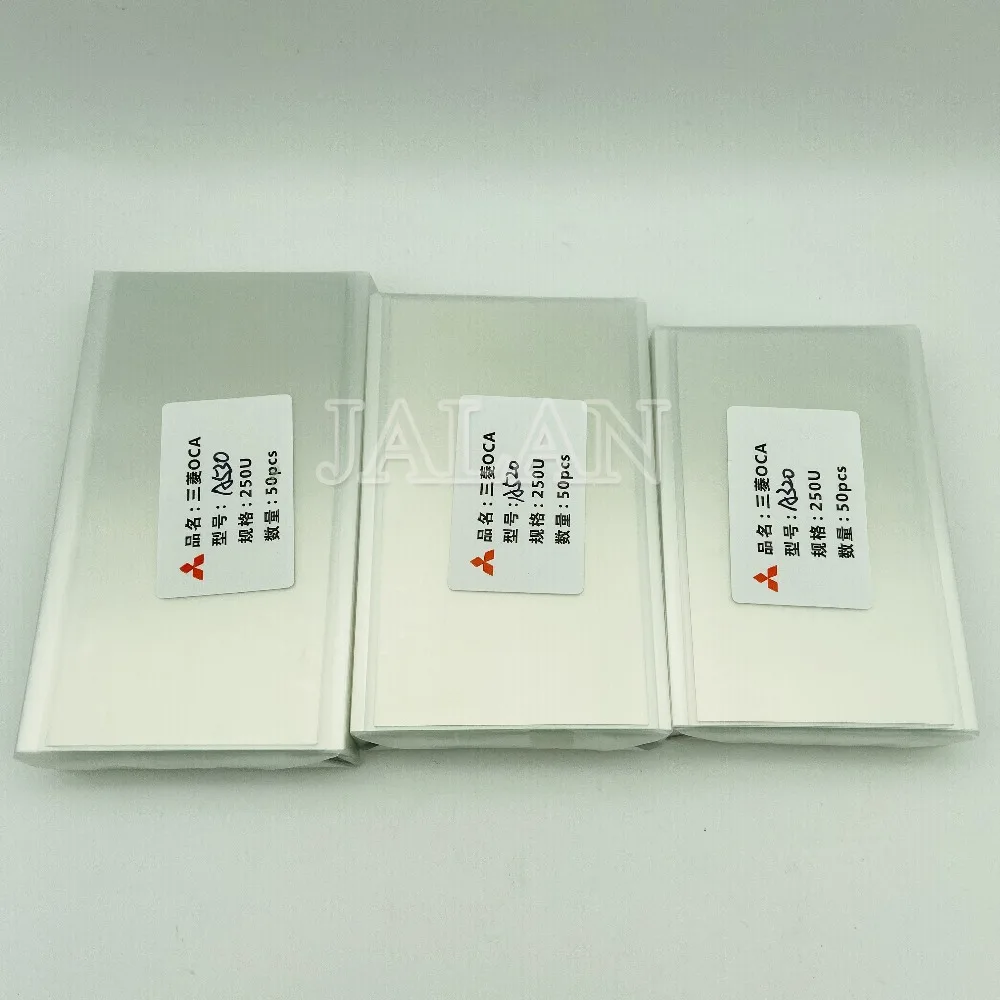 A系列三菱oca (10)