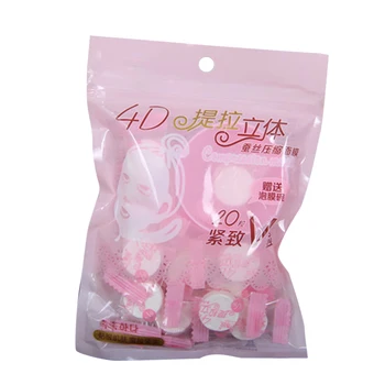 

20PCS Compressed Facial Mask Sheet Beauty DIY Disposable Mask Paper Cotton Skin Care Wrapped Normal Thick HJL2019