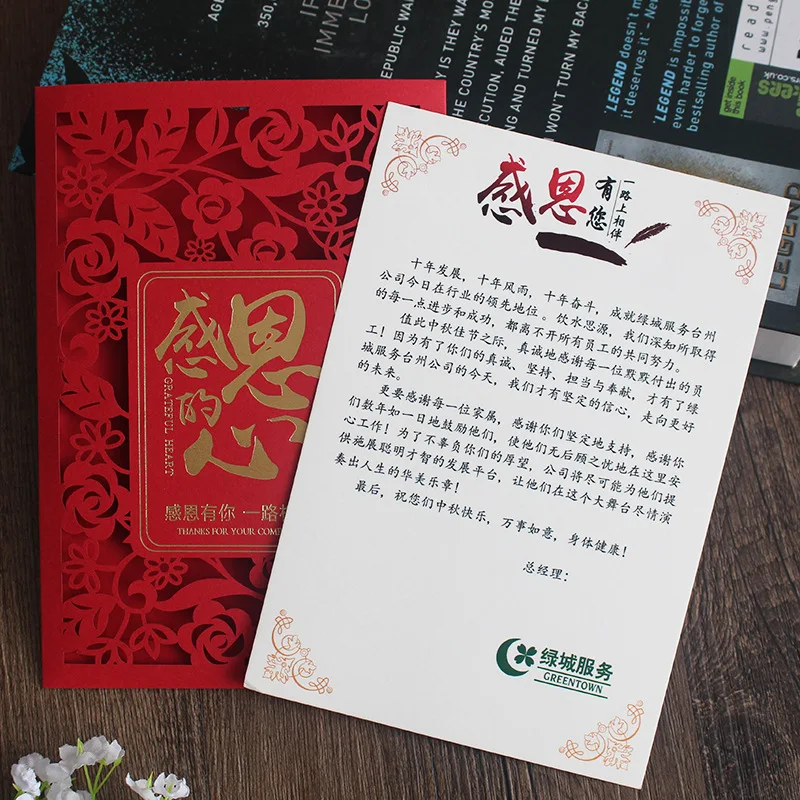  2019 New Year Cards Christmas Thanksgiving Card Birthday Invitation Card Universal Holiday Cards Br - 4000213265204