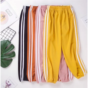 

Striped Solid Color Track Trousers Children Clothing For Boys Girls Pants Outdoor Casual Girl Fashion Pants Kids Track Pants