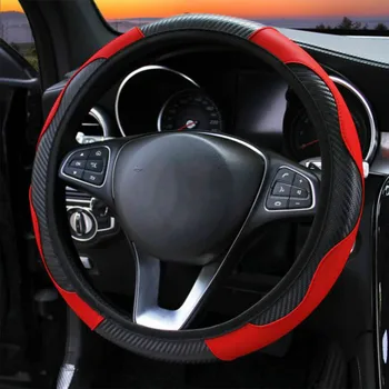 

Car Steering Wheel Cover Breathable Anti Slip PU Leather Steering Covers Suitable 37-38cm Auto Decoration Carbon Fiber