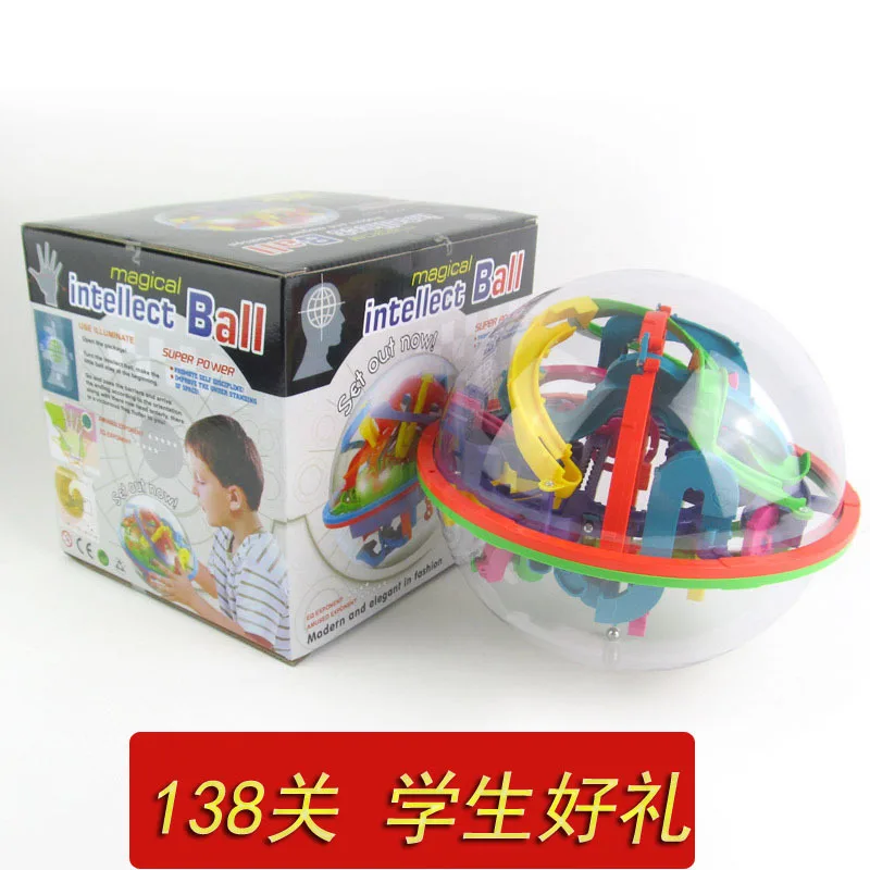 

3D Fantasy Intelligence Ball 138 off Children'S Educational Learning Toy Stereo Magic Ball Handheld Perplexus