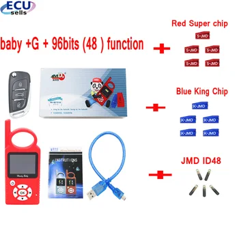 

Original V9.0.5 JMD Handy Baby Hand-held Car Key Copier Auto Key Programmer for 4D/46/48/G/KING/Red Chip with Super Remote