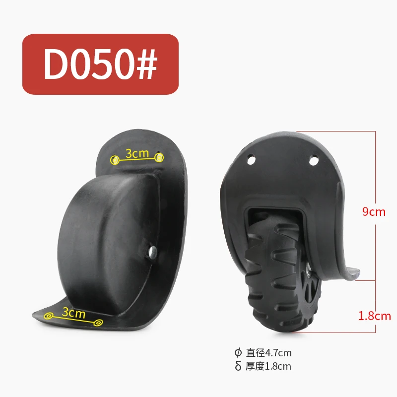 D050(2 Wheels)Black Багажная сумка на колесиках колеса Ремонт Универсальный Дорожный чемодан Запчасти Аксессуары ssuitcase карты прокатки запасные колеса для чемодана - Цвет: D050(2 Wheels)Black