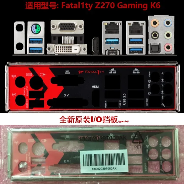 For Asrock Z270 Gaming K6 Baffle I O Without Motherboard Motherboards Aliexpress