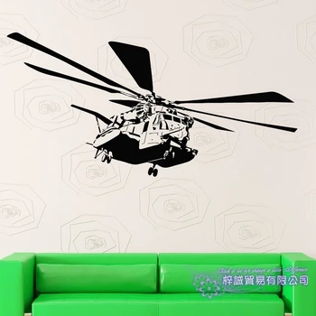 

Helicopter Wall Sticker Posters Vinyl Wall Decals Home Decoration Parede Decor Mural Car Helicopter Wall Decal