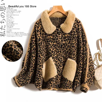 

Women's leopard print collar loose sweater jacket mink fleece jacket